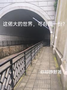 抑郁症患者的日记内容