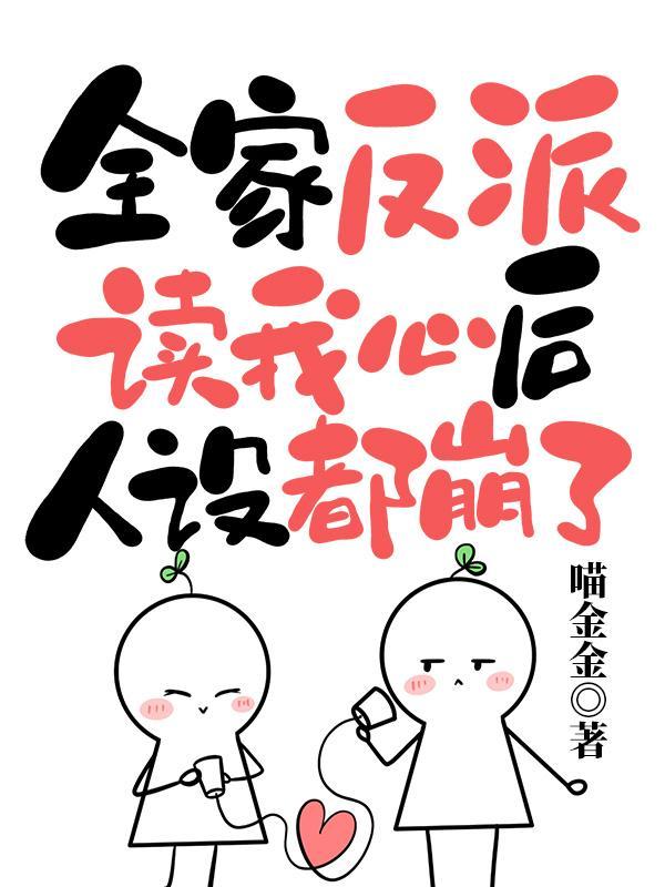 尉迟曦娴妃名字